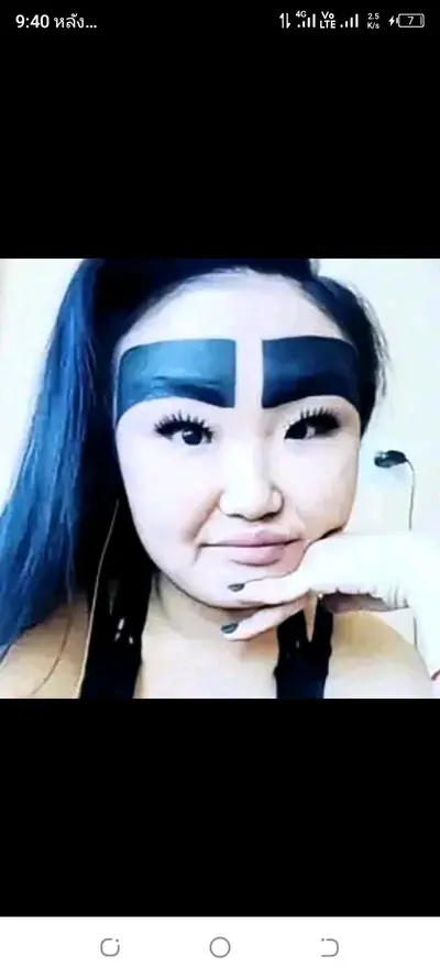 Hee