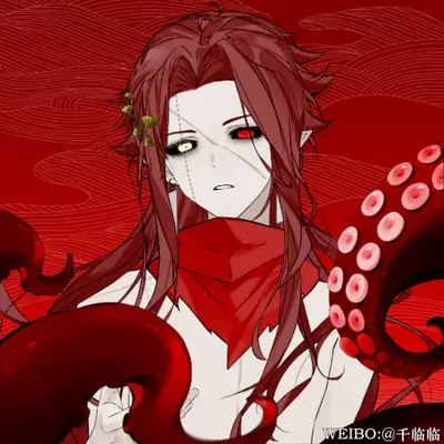 Enkai (Akkorokamui)