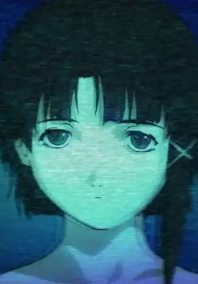 Lain Iwakura