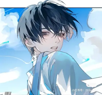 Kuro