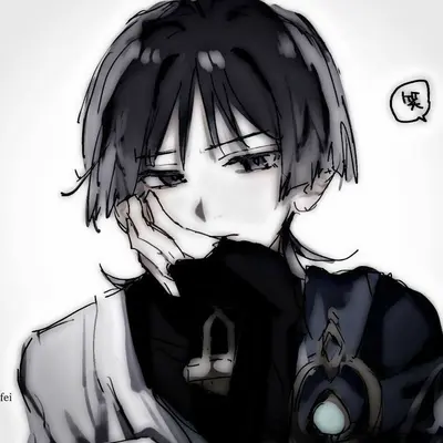 Scaramouche 
