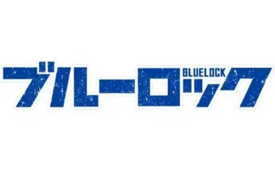 Asrama blue lock