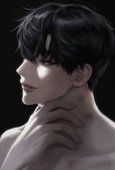 Wild Husband