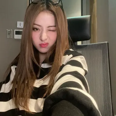 Yujin