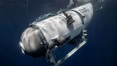 Submarine