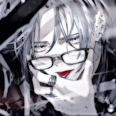 Kyo