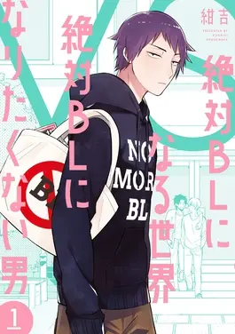 Gay Isekai OP MC