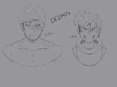 Deimos