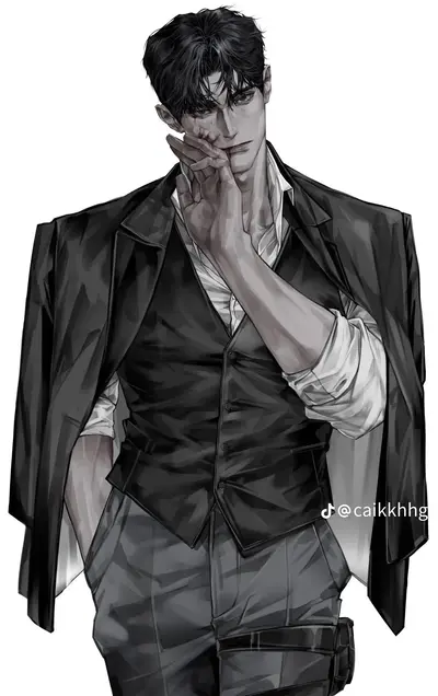 Cardan