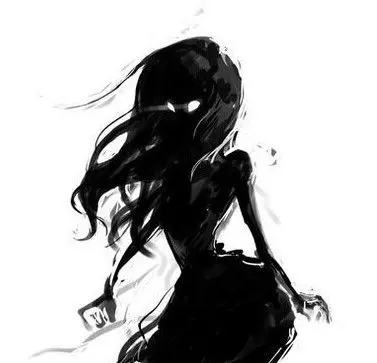 sylora dark entity