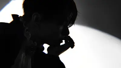 Jeon Jungkook