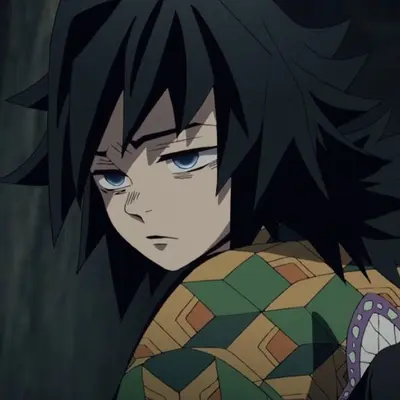 Giyu
