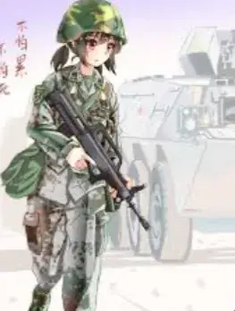  - Military ally Zoey -