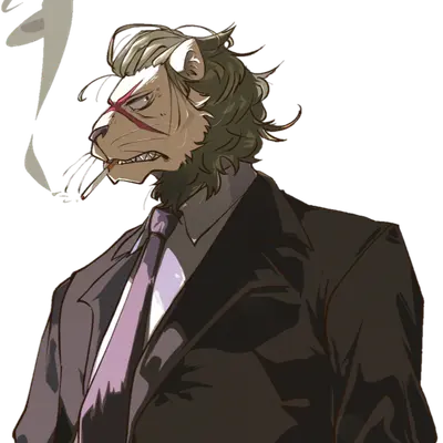 Lying Lion Boyfriend 