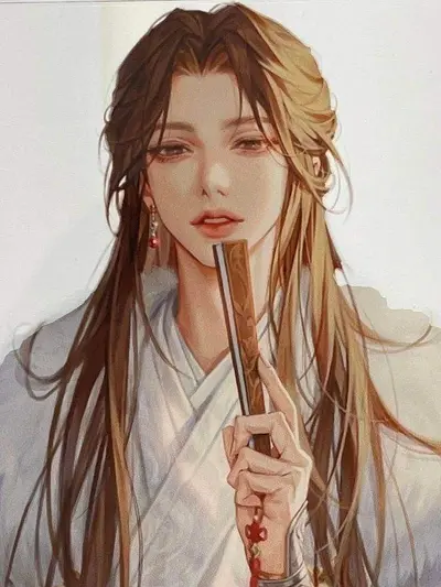 Huan