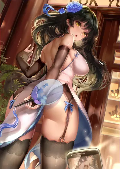 岳母大人
