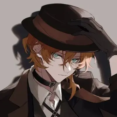 Chuuya Nakahara