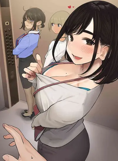 Douki-chan 