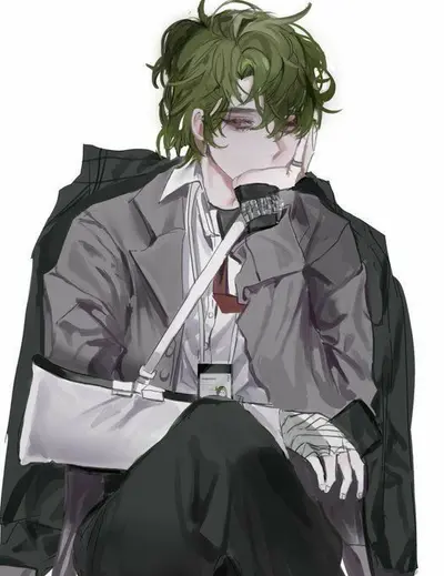 Akihito