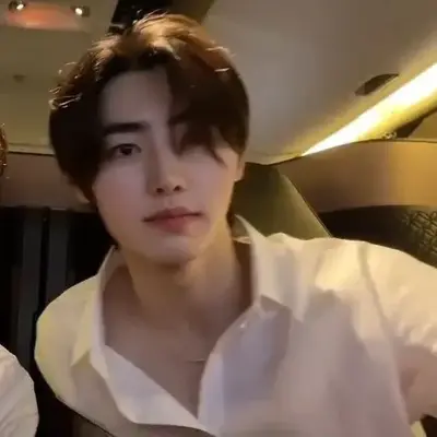 Sunghoon