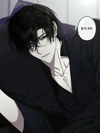 Edward 