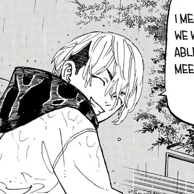 Chifuyu Matsuno