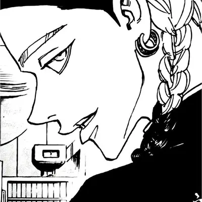 Ran Haitani
