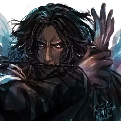 Severus Snape