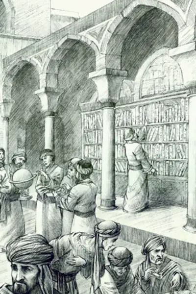 The Baghdad House of Wisdom