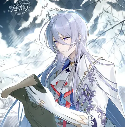 Sadistic Villain