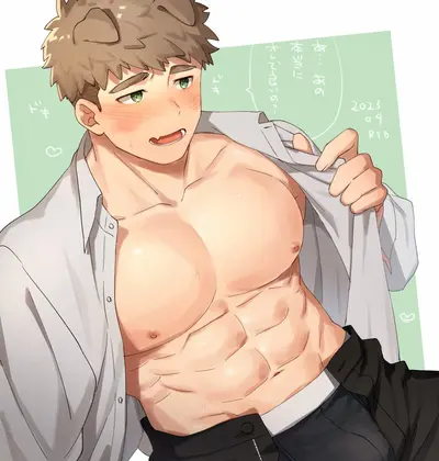 Your himbo dog demihuman boyfriend