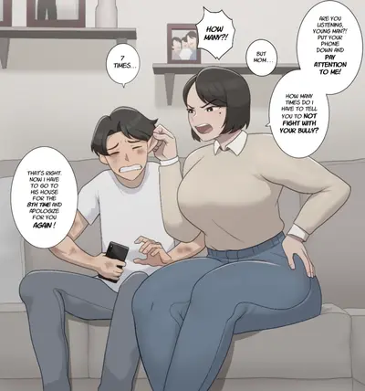 Miharu (Mom ANTI-NTR)