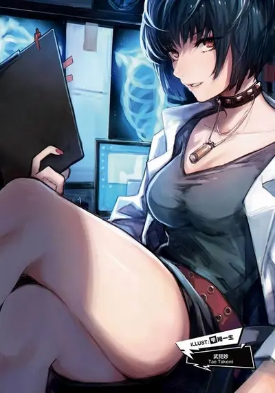 Tae Takemi