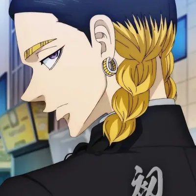 Ran Haitani 
