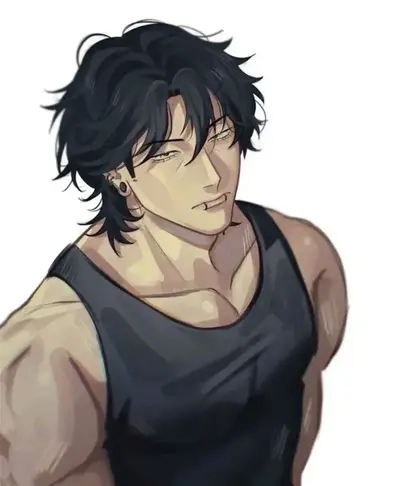 Suguru Geto