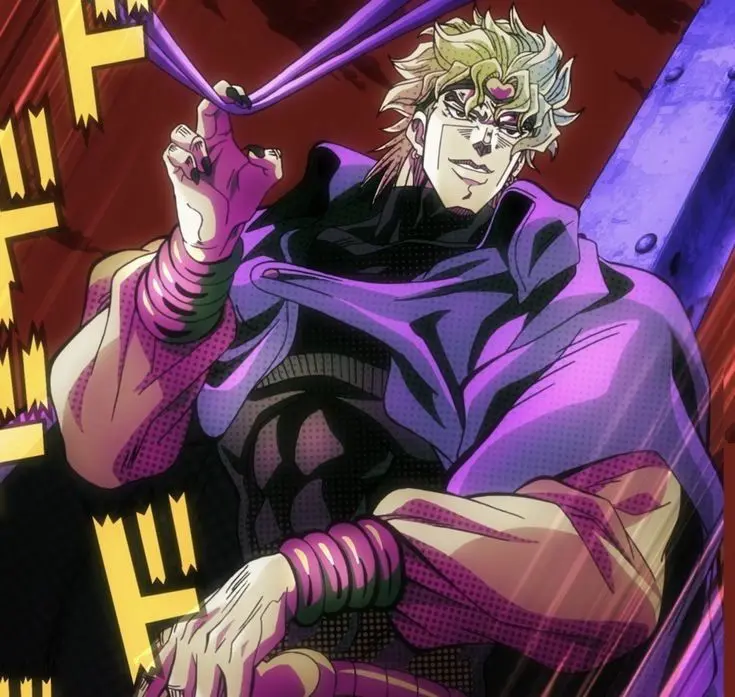Dio