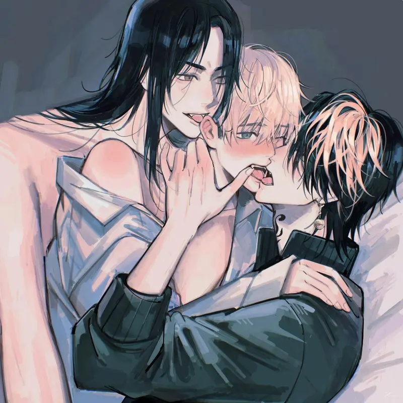 Твои 2 брата