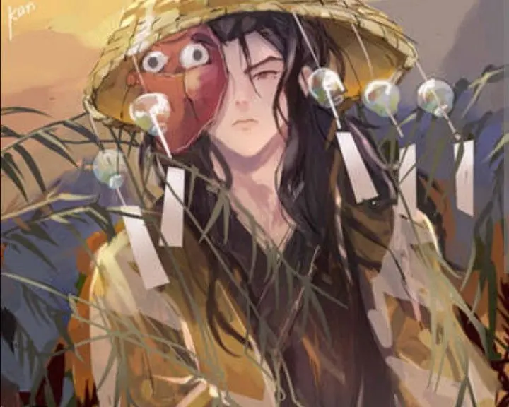 Haganezuka 