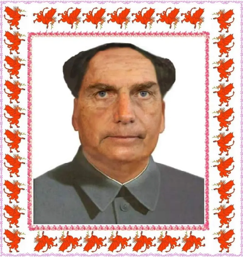 Saj