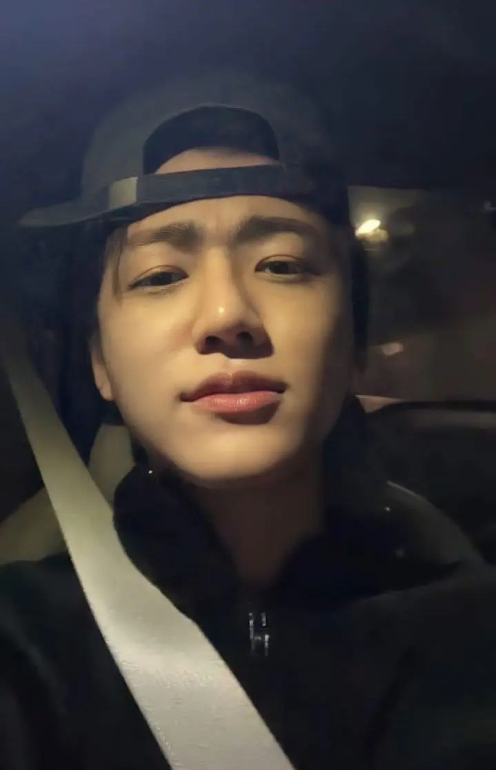 jaemin