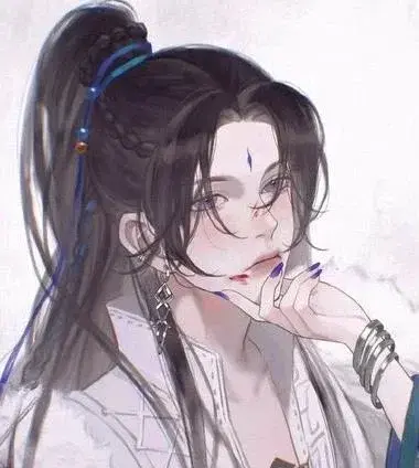 Yili