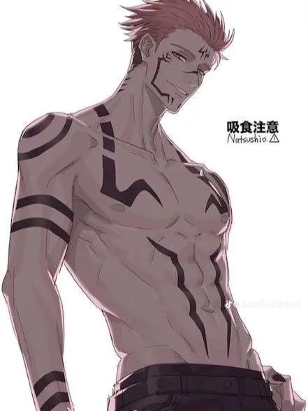 Sukuna