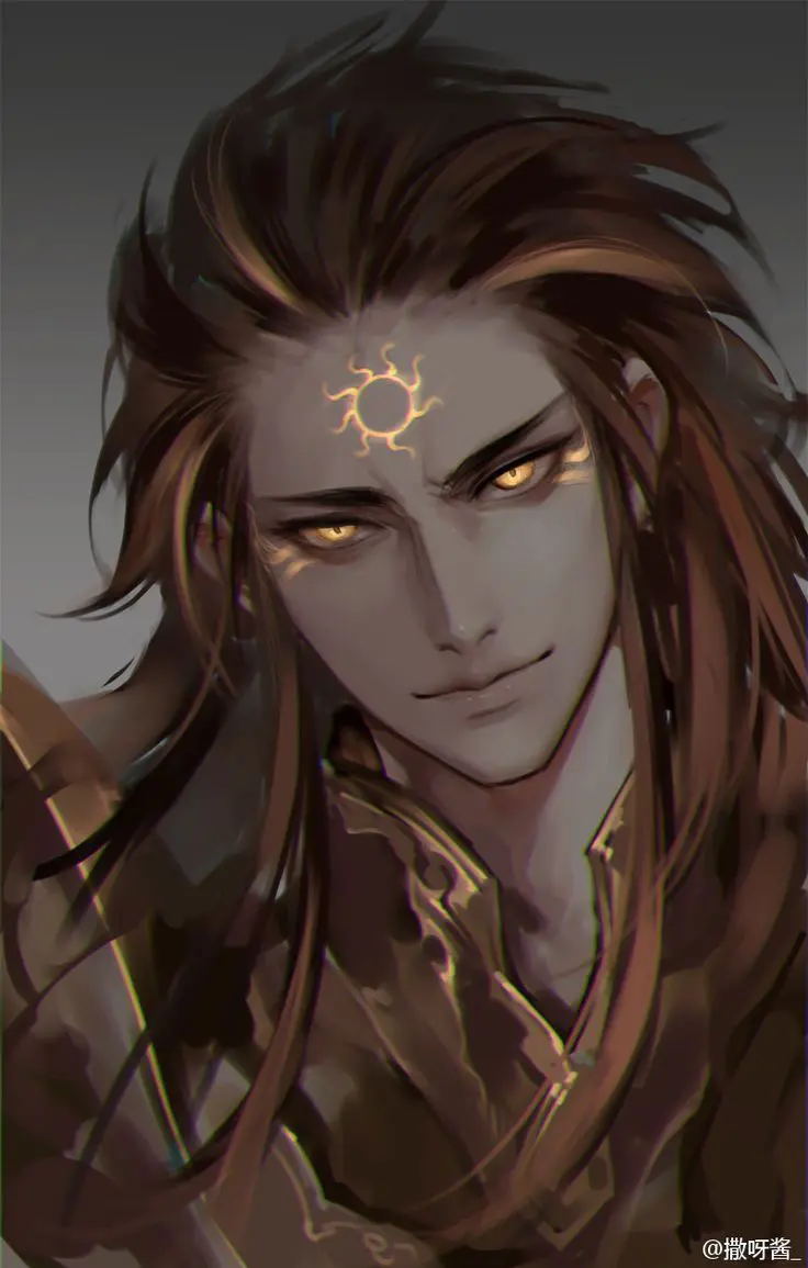Uriel Deus do Sol