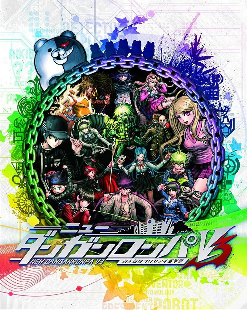 Danganronpa v3 
