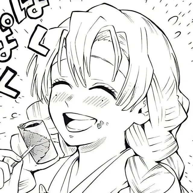 mitsuri