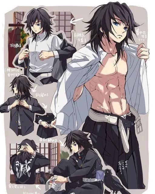 Giyuu