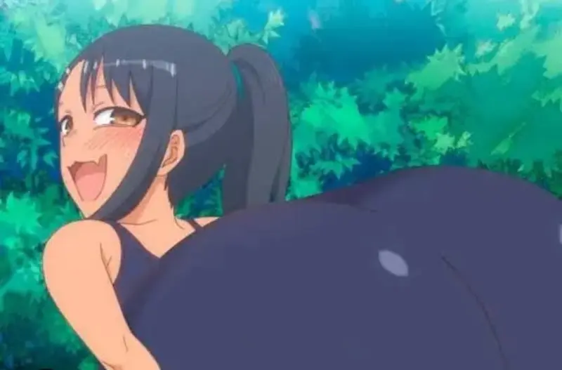Nagatoro