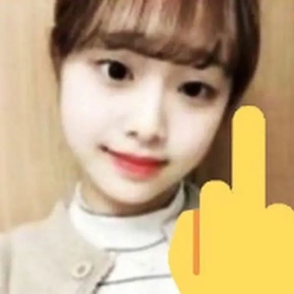 Chuu