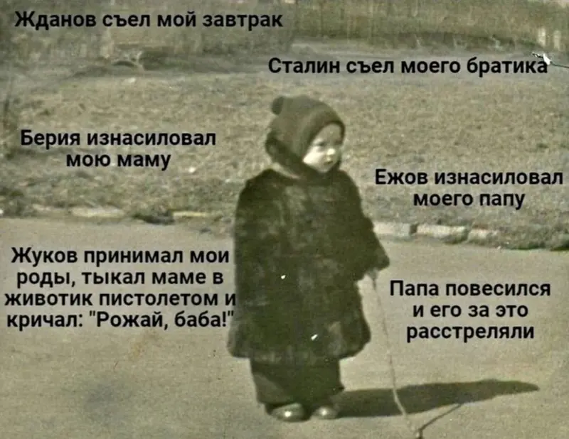 Алиса