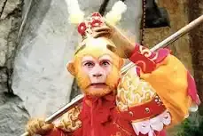 大圣
